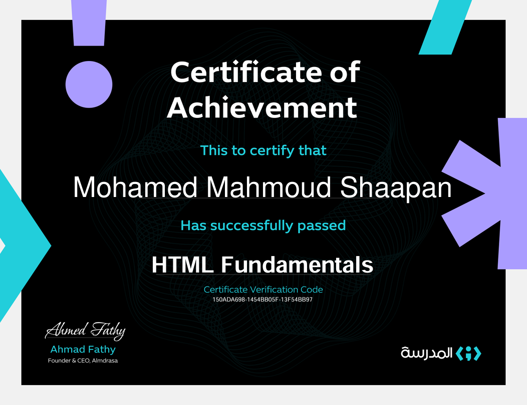 certifical from IBM